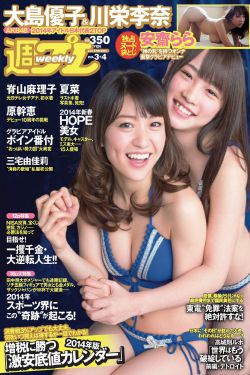 电视剧 沉默